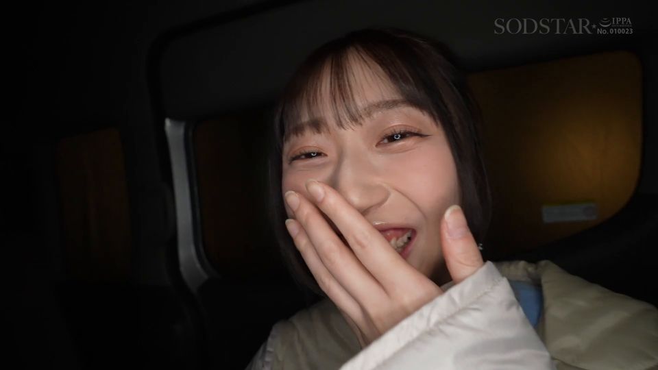 La chica más linda y sexy de Fukuoka, entregado fresco con encanto local 100%! Nacido en Itoshima, una estrella de la próxima generación! Amagami Ui AV debut