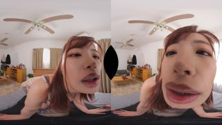 AJVR - 243 A Tsubaki Rika 24-10-2024 - Asian