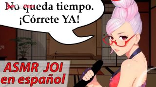 VamosCrrete rpido JOI divertido hentai de Dandadan. Voz espaola.