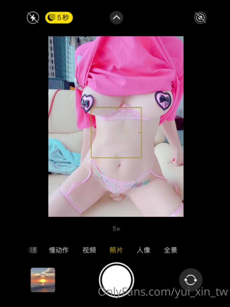 online xxx video 47 Yui_Xin_Tw - Video (41)  | fetish | femdom porn femdom findom