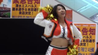 xxx video clip 21 Voyeur Tokyo Auto Salon 7 Cámara oculta webcam