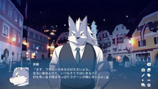 dryagon072 - Have fun in the village　part final [Lagoon Lounge 1]