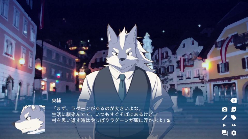 dryagon072 - Have fun in the village　part final [Lagoon Lounge 1]