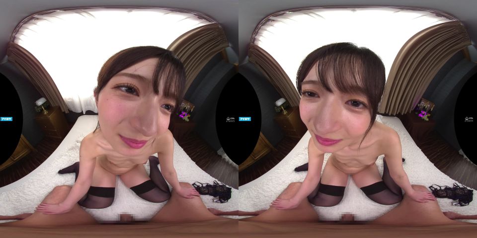 Sakura Wakana - IPVR-250 C - (UltraHD 2024) Nuevo Porno