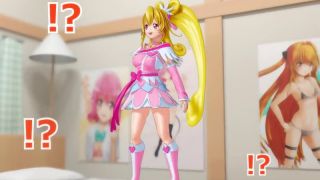 3D 9282 Kyuakyun Heart