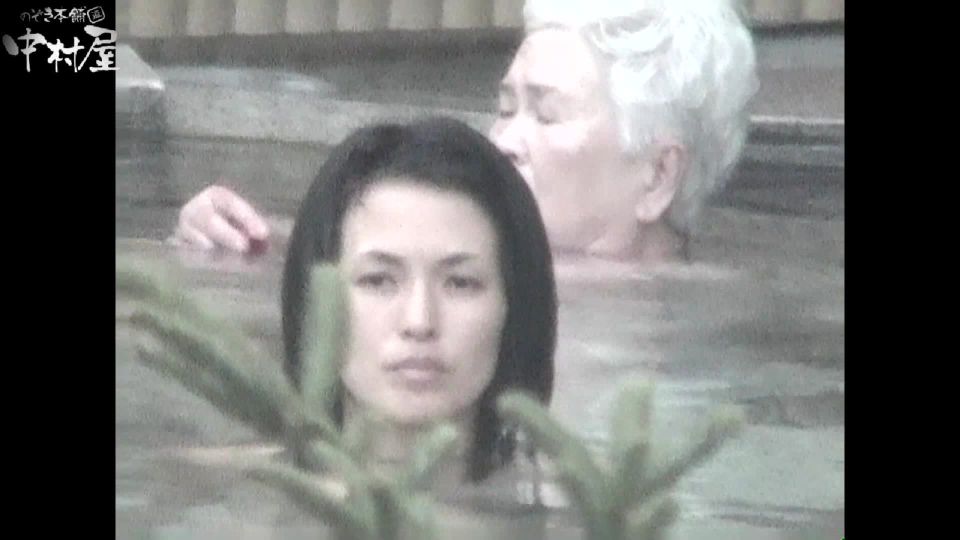 Ver gratis Porno en línea – Aqua Nozokinakamuraya Vol 933 - voyeur - voyeur