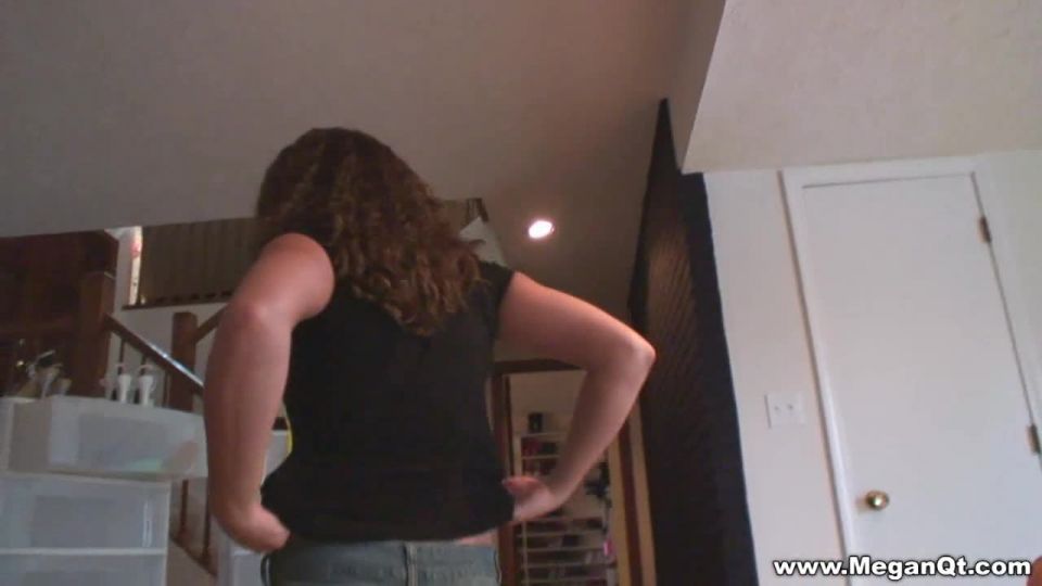 [SiteRip] MeganQT 060912 random