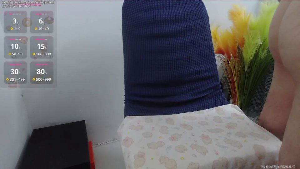 Noches picantes: desatar su dormitorio aventuras esta noche