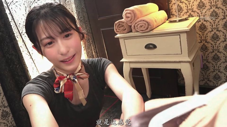 Reducing Mosaic IPZZ-209 セクハラ客の誘惑を断りきれない 敏感エステサロン 気持ちイイを止められない！！ 鈴乃ウト