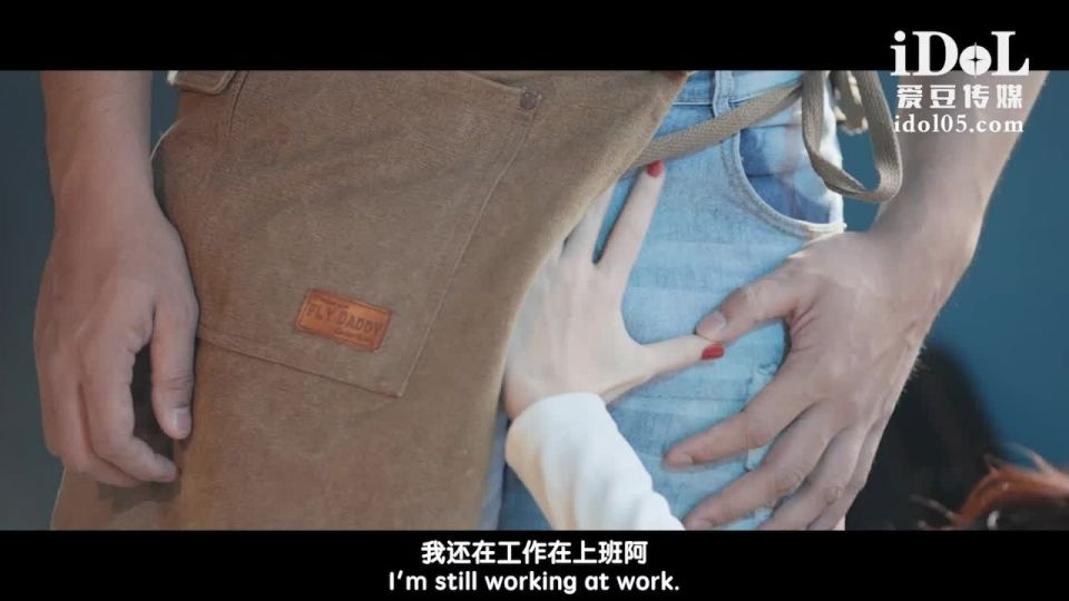 online porn clip 25 cadence lux femdom femdom porn | Ji Yanxi - Slutty lustful girl seduces bartender and gets fucked until female ejaculation  | all sex