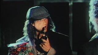 7380 Lingerie Busters