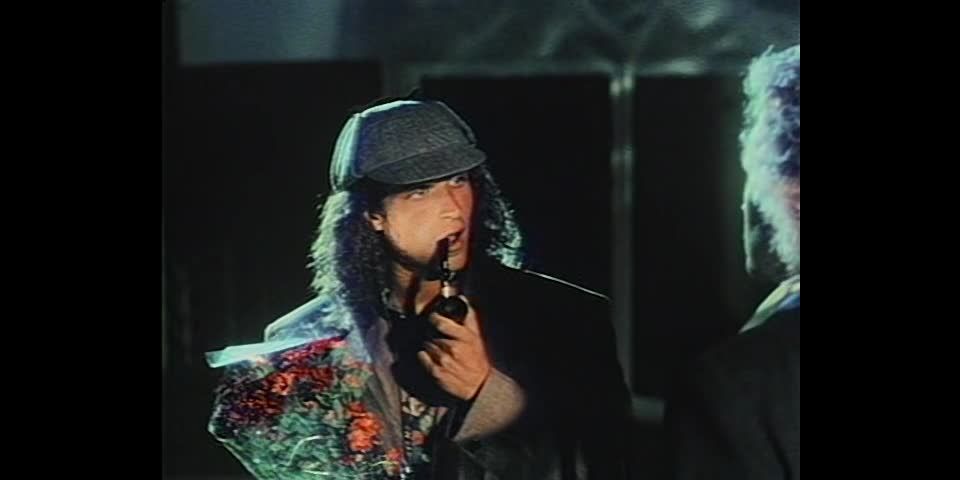 7380 Lingerie Busters