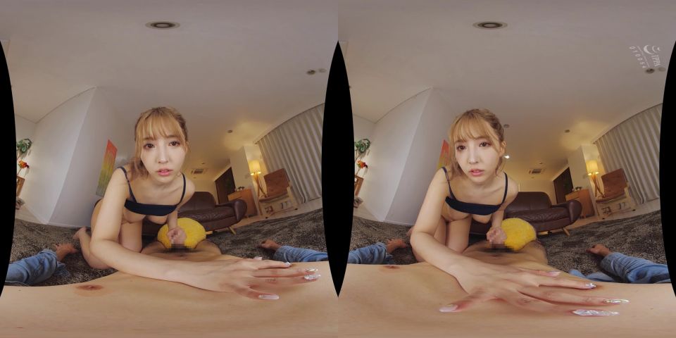 online adult clip 41 adult video 16  [SIVR-102] Yua Mikami – I Have A Girlfriend  But This Seriously Sexy Big Tits El…, censored on virtual reality,  on reality 