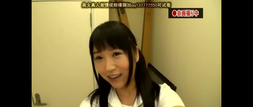 free online video 18 Yuuki Mayu - Lori Shut Yuki Shape Doting The Girl Eyebrows [1.23 GB], gay medical fetish on femdom porn 