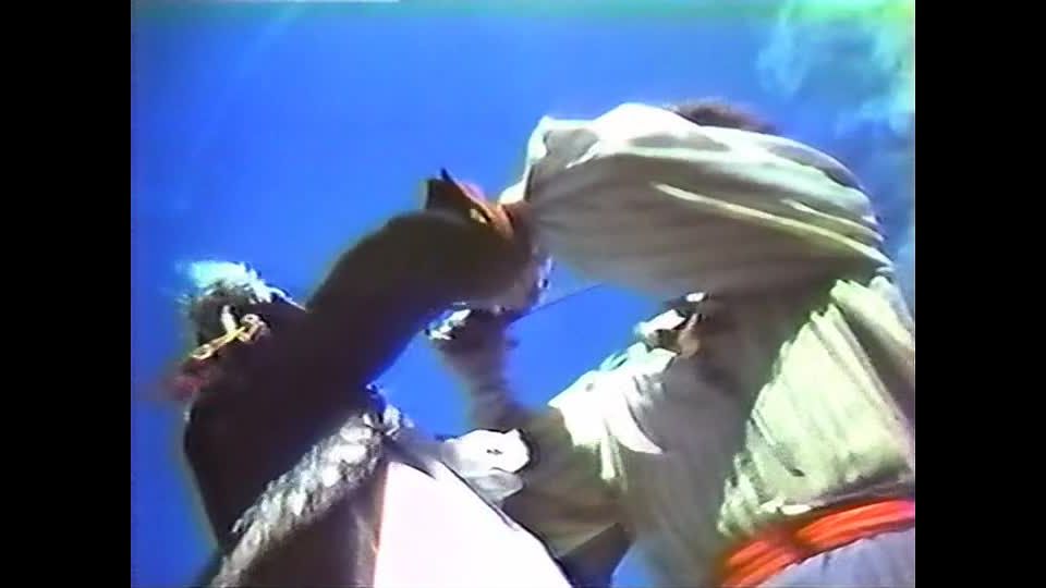 Captain Lust (1977)!!!