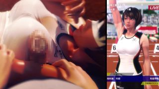 7110 Baton de Rena Senior y yo - Bono Parte 1