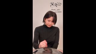 Mistress Ann - Cat Claw Nails On His Cockhead - Handjob