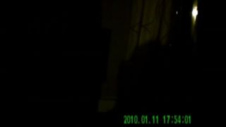  voyeur | Voyeur Spyirl 135 hz 23555 | voyeur