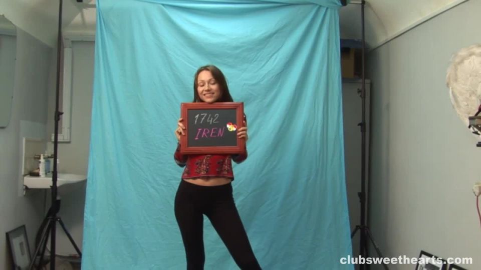 ¡El lanzamiento de la fundición de Iren!