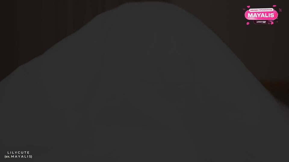 Lily Cute - Can I sleep in your bed?