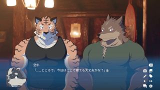 dryagon072 - Fountain of Wishful Thinking.　part2 [Lagoon Lounge 1]