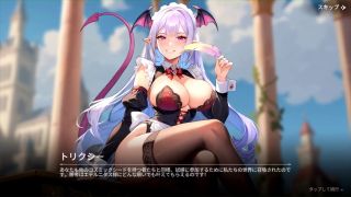 kikuo-HENTAI-GAME - 【H GAME】Everlusting LifeHアニメーション② エロアニメ｜エロゲ｜Anime｜Hentai｜Eroge