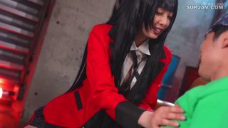 ¡Reduciendo el mosaico FSDSS-917 3!