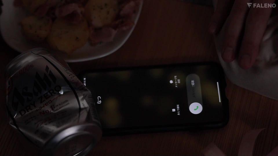 Igarashi Natsu FSDSS-417 Sexual Entertainment NTR I Went To Entertain My Unpleasant Business Partner, Ojisan, But She Didnt Come Back Even Though She Was On Her Birthday ... Natsu Igarashi - Drama