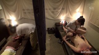 Reduciendo el mosaico SSNI-193