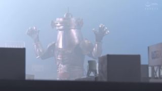 Dama de fuego Gigante Heroína (R): ¡Ataque concentrado a puntos vitales GIGP-39_02 Internacional!