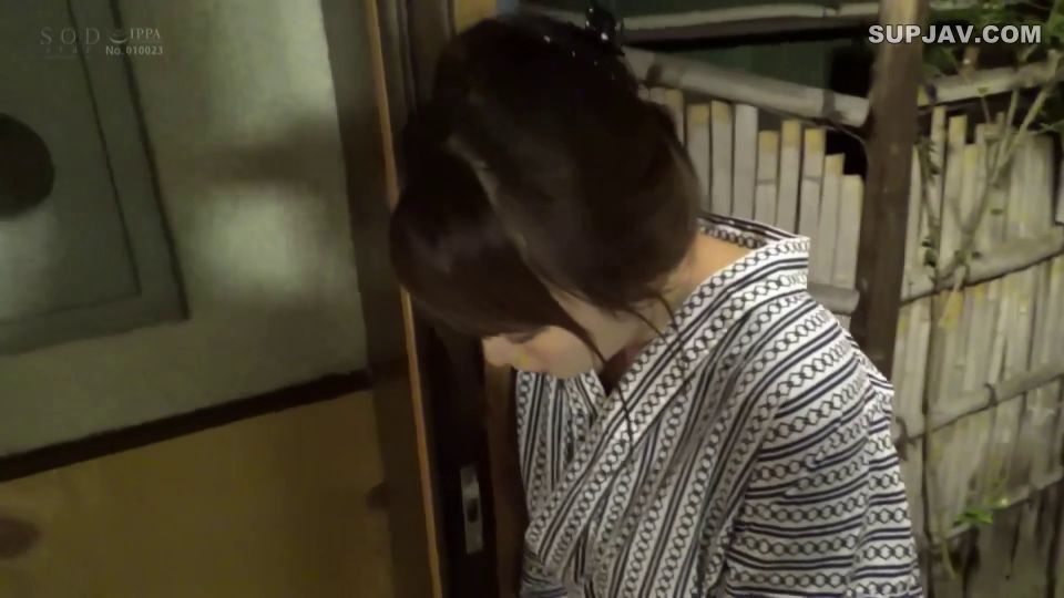 Reduciendo el STAR-962 mosaico