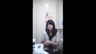 Voyeur store toilet - 15292410,  on voyeur 