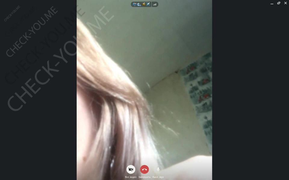 Amateurporn.cc - Julia - Solo In Skype amateur 