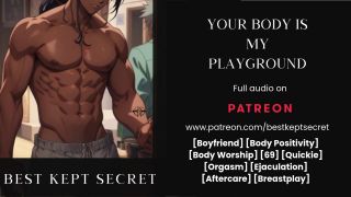 bestkeptsecretss - Just A Quickie with Your Boyfriend - Audio ASMR - PORN FOR WOMEN