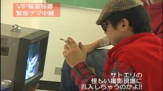 [girlsjav.com] VIPD-332 Satou Erika  Medeiabanku  Japanische Girls