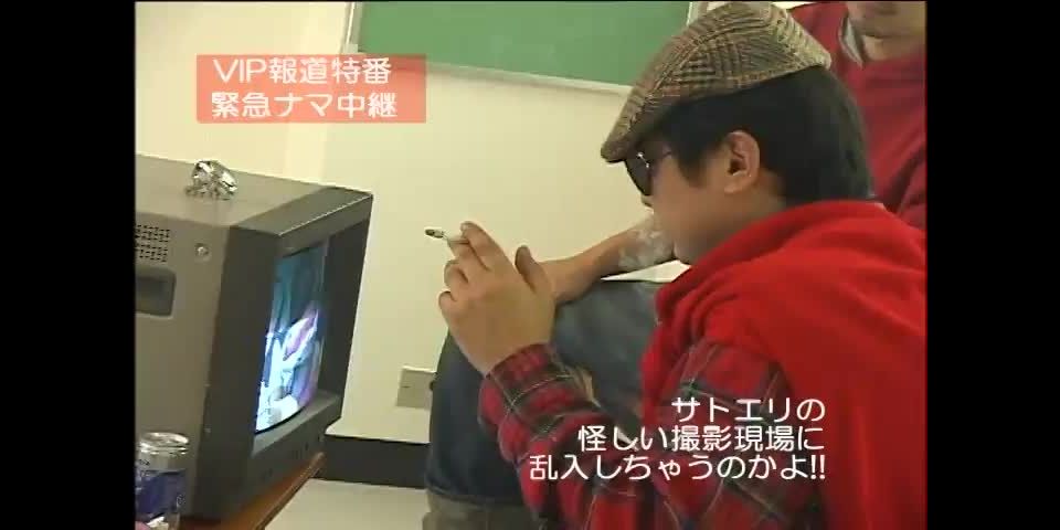 [girlsjav.com] VIPD-332 Satou Erika  Medeiabanku  Japanische Girls