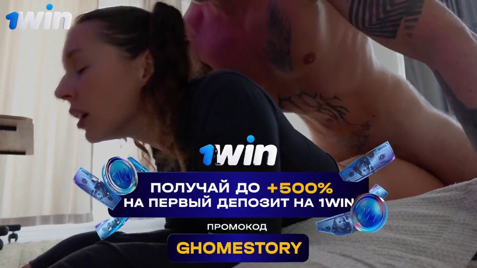 porno online 40 piernas fetiche porno Ghomestory - Mi novia s Marido me folla en el culo mientras ella no está en casa! - [Dfusporn.net] (FullHD 1080p), videos sobre porno anal