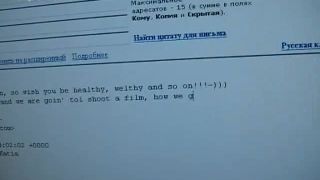 Galitsin News 146   Naked Only  (mp4)