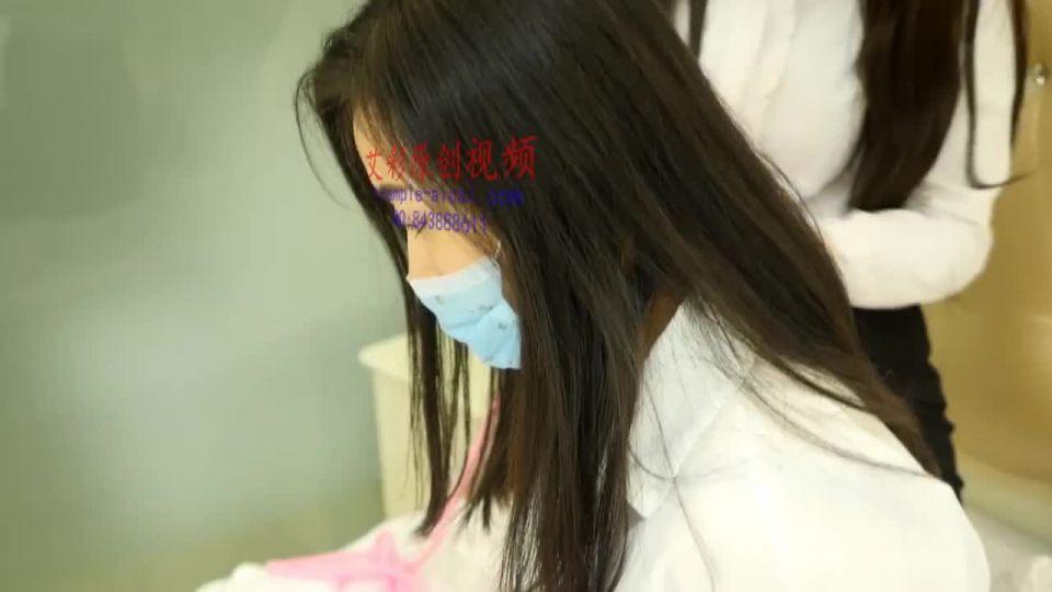 Mensaje chino pie cosquilla pie!