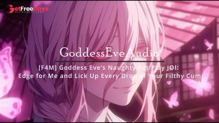 F4M Goddess Eves Naughty Pet Play JOI Edge for Me and Lick Up Every Drop of Your Filthy Cum