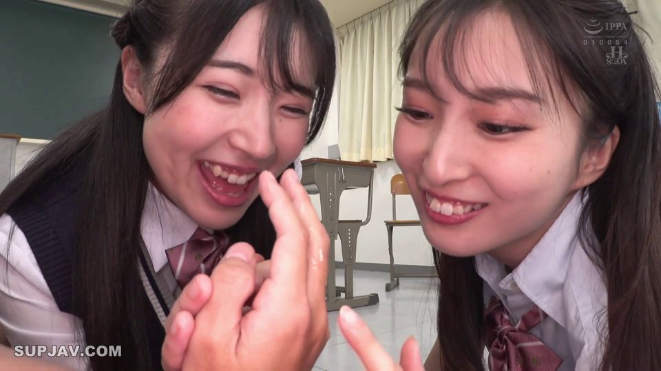 Reduciendo el mosaico HSODA-059