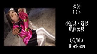 [SuperMisses.com] Spray de leche de leche de leche de leche de leche de leche de leche de leche de leche de SPSD-82!