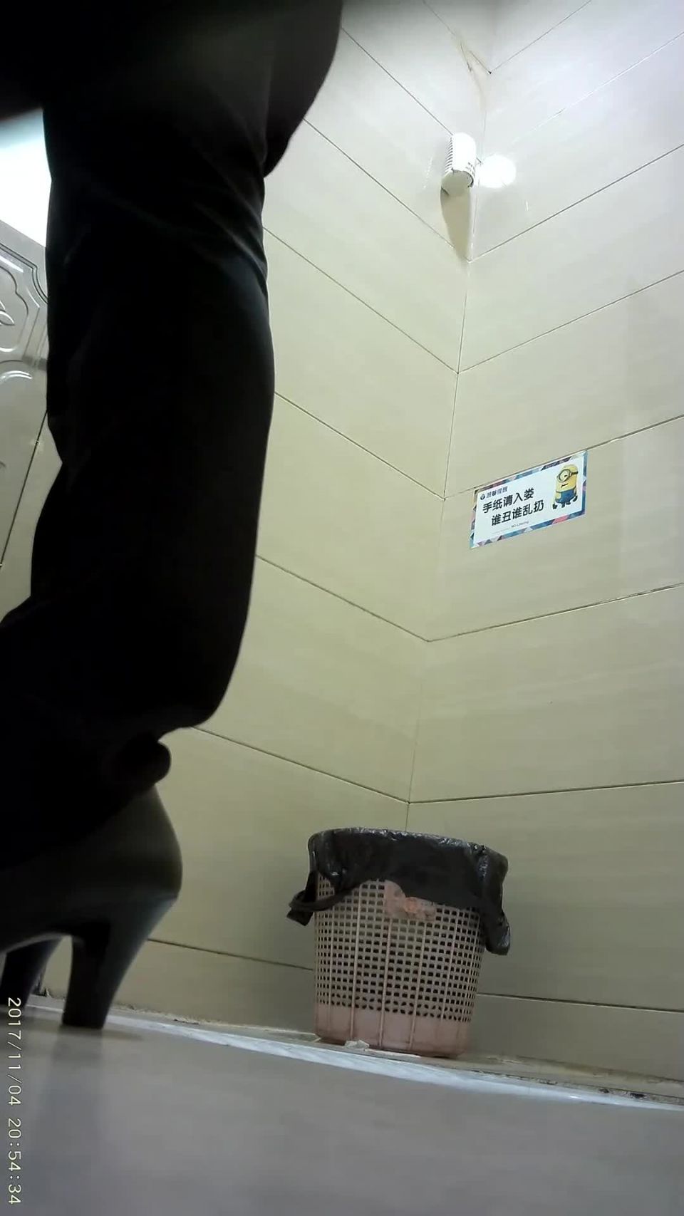 Voyeur  WC Interior – hz 23942  inodoro interior