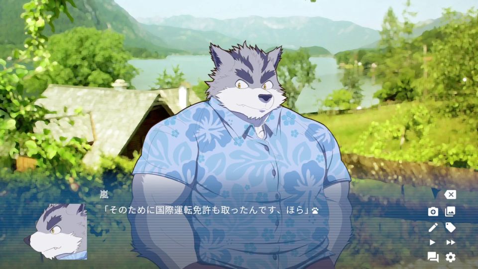 dryagon072 - Tómese un tiempo para relajarse. part3 [Lagoon Lounge 1]