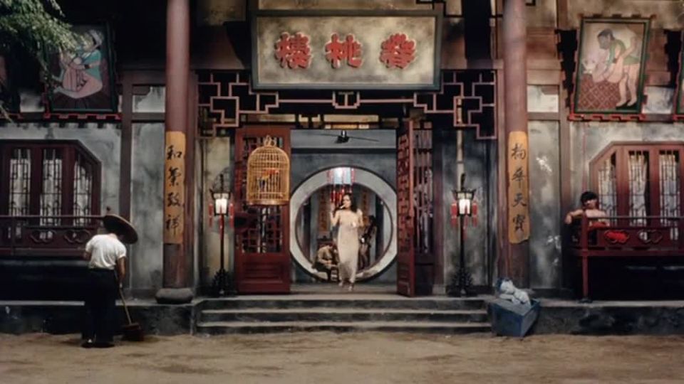 Les fruits de la passion (1981)(Vintage)