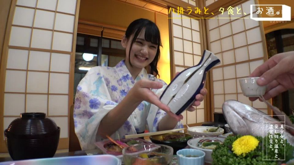 Yatsugake Umi ABW-063 With A Beautiful Girl, A Private Hot Spring, And Dense Sexual Intercourse. 12 Charter An Absolute Beautiful Girl For One Night And Go To A Hot Spring Inn In The Mountains - Facial...