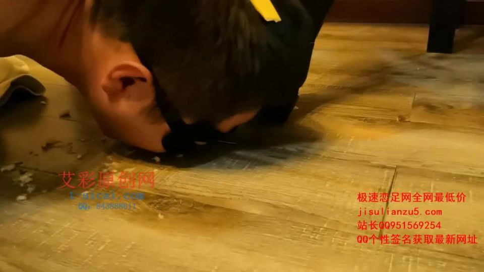 vídeo de adultos 29 Xianer Violent Slap Alimentando -, femdom bragas en femdom porno