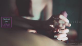 Femdom With Love aka Chinese Femdom – 2021-03-28-2067061699-a little bit cinematic Femdom!