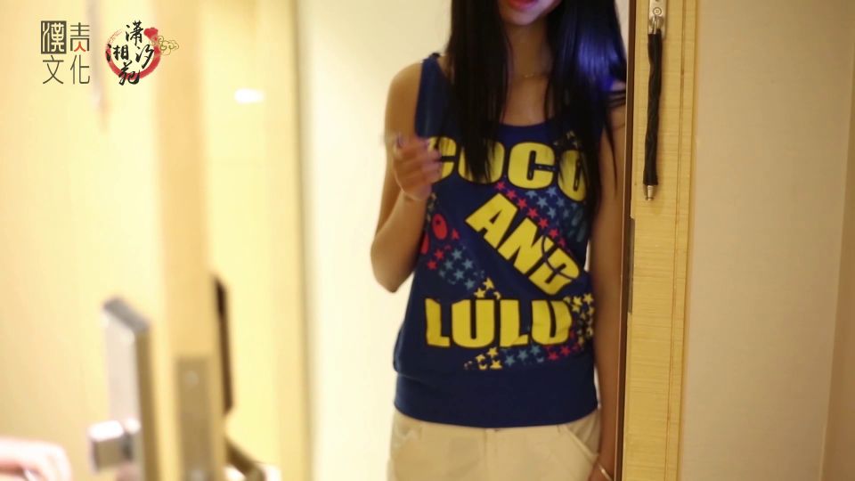 Han Duty Spanking Chapter 14 - 《啟愛》（精剪版）