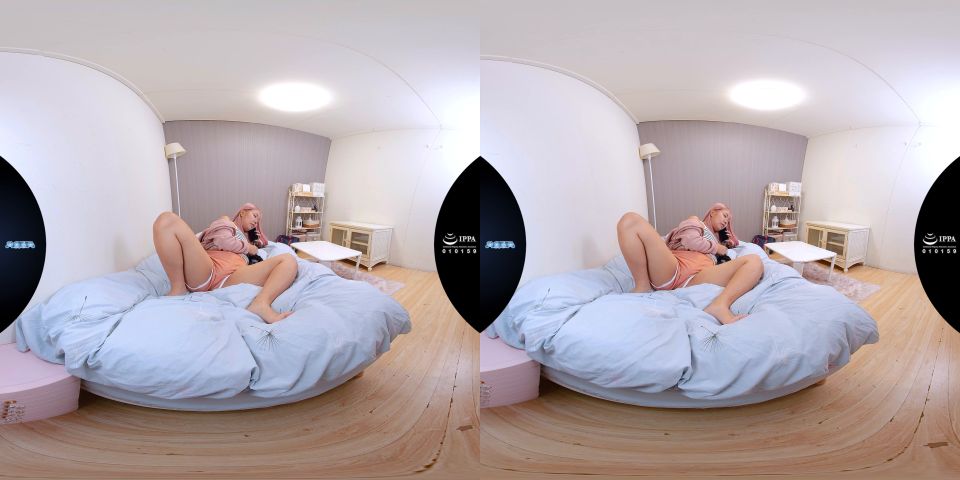 Wakui Mito's VR Incest Fantasies in UltraHD 2K